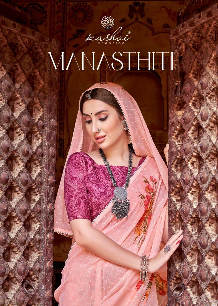 Kashvi Manasthiti Printed Georgette Wholesale Saree Collection 